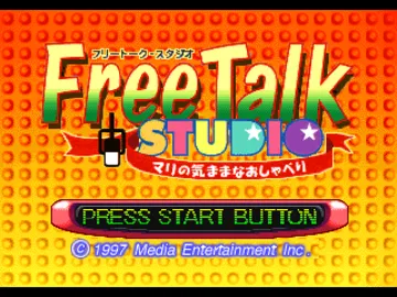 Free Talk Studio - Mari no Kimamana Oshaberi (JP) screen shot title